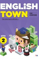 English Town Book. 2