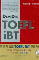 EMIDEC TOEFL iBT Reading : Essential (DemiDec TOEFL iBT 시리즈)