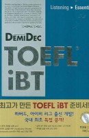 DEMIDEC TOEFL iBT Listening : Essential (DemiDec TOEFL iBT 시리즈)