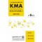 KMA 한국수학학력평가 초6학년(상반기 대비)