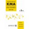 KMA 한국수학학력평가 초2학년(상반기 대비)