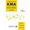 KMA 한국수학학력평가 초1학년(상반기 대비)
