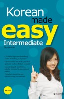 Korean Made Easy: Intermediate