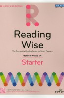 Reading Wise. Starter(2016)