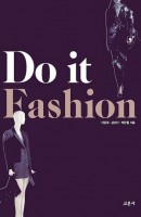Do it Fashion