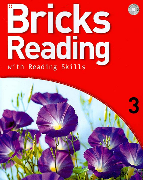  Bricks Reading 3 : Student Book 
