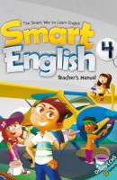 Smart English. 4(Teachers Manual)