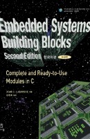 Embedded Systems Building Blocks(한국어판)