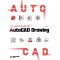 건축·인테리어 도면 입문을 위한 AutoCAD Drawing