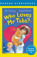 WHO LOVES MR TUBS 세트