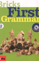 Bricks First Grammar. 2