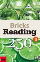 Bricks Reading 250. 3