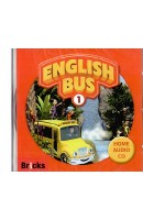 English Bus. 1