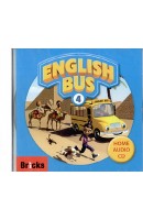 English Bus. 4