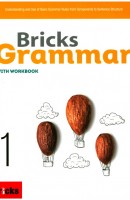 Bricks Grammar. 1