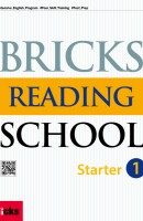 Bricks Reading School Starter. 1(SB+AK)