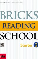 Bricks Reading School Starter. 2(SB+AK)