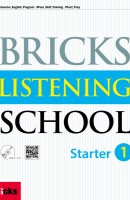 Bricks Listening School Starter. 1(SB+AK+MP3CD)