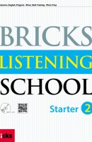 Bricks Listening School Starter. 2(SB+AK+MP3CD)