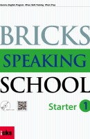 Bricks Speaking School Starter. 1(SB+AK+MP3CD)
