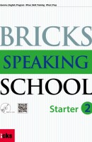 Bricks Speaking School Starter. 2(SB+AK+MP3CD)