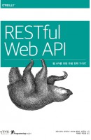 RESTful Web API