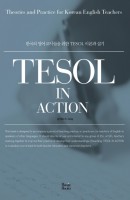 TESOL IN ACTION