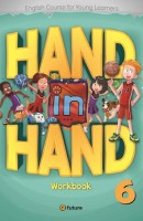 Hand in Hand. 6(WorkBook)
