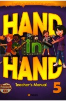 Hand in Hand. 5(Teacher's Manual)