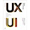 이것이 UX/UI 디자인이다