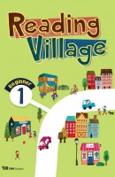 Reading Village Beginner. 1(SB+WB)