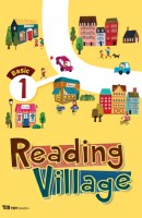 Reading Village Basic. 1(SB+WB)