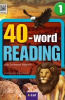 40-word Reading. 1: Student Book(WB+MP3 CD+단어/문장쓰기 노트)
