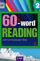 60-word Reading. 2: Student Book(WB+MP3 CD+단어/듣기 노트)