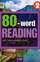 80-word Reading. 2: Student Book(WB+MP3 CD+단어/듣기 노트)