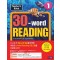 30-word Reading. 1: Teachers Book(TG with WB+MP3 CD+단어/문장쓰기 노트)
