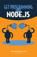 Node.js로 프로그래밍 시작하기