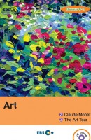 EBS 초목달 Art: Claude Monet, The Art Tour