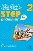 Smart Step Grammar. 2