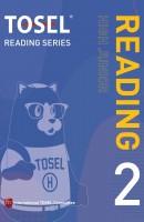 TOSEL Reading Series(High Junior) 학생용. 2