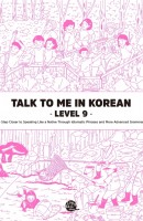 Talk To Me In Korean Level. 9