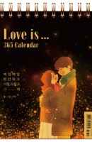 Love is... 365 Calendar