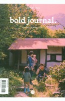 볼드 저널(Bold Journal) Issue No. 9: Pause