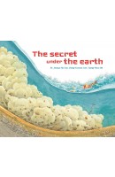 The secret under the earth(이 땅의 비밀)(영문판)