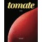 토마토(tomato)