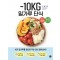 [출간예정] -10KG 밀가루 단식